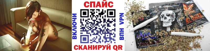 БУТИРАТ буратино  как найти наркотики  Заволжск 