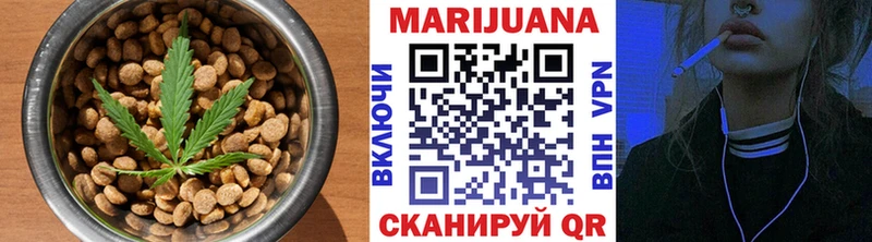 магазин продажи наркотиков  Заволжск  Печенье с ТГК конопля 