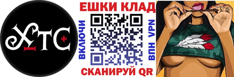 Ecstasy 300 mg Заволжск
