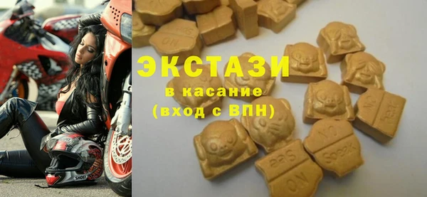 тгк Нея