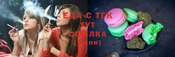 тгк Нея
