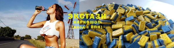 ешки Нефтегорск