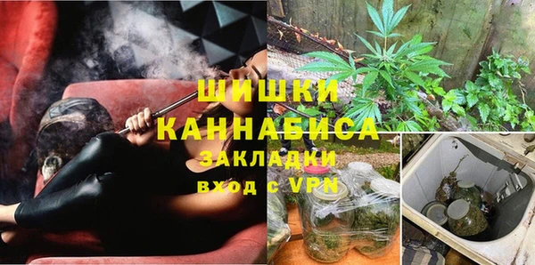 mdpv Нефтекумск