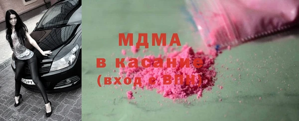 тгк Нея