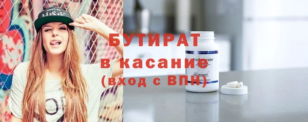 тгк Нея