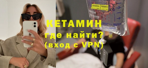 ешки Нефтегорск