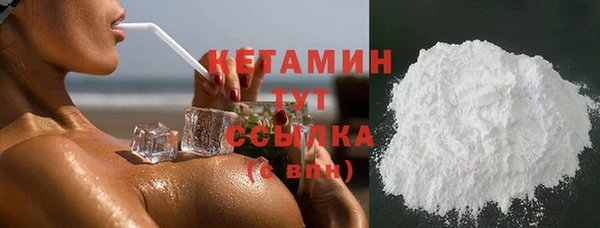 тгк Нея