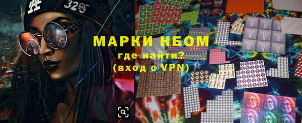 ешки Нефтегорск