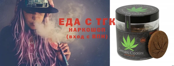 mdpv Нефтекумск