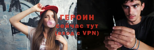 mdpv Нефтекумск