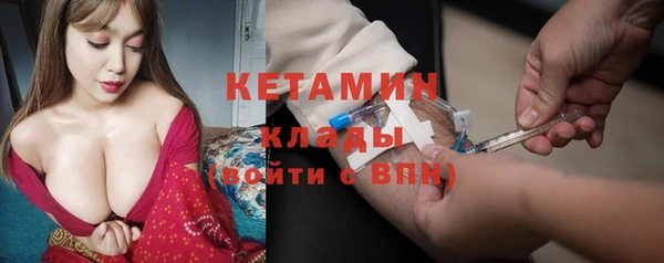 тгк Нея