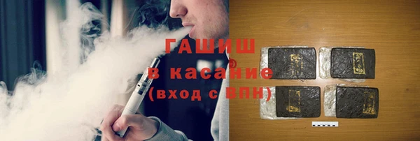 ешки Нефтегорск