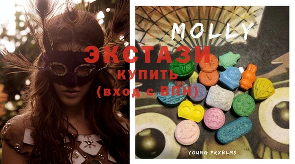 ешки Нефтегорск