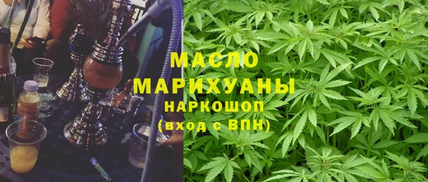 mdpv Нефтекумск