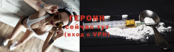 тгк Нея