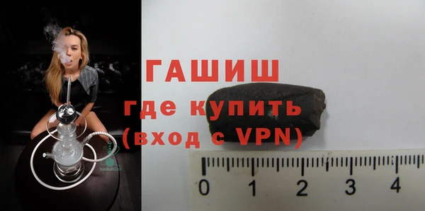 mdpv Нефтекумск