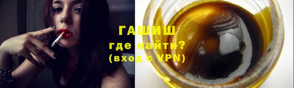 mdpv Нефтекумск