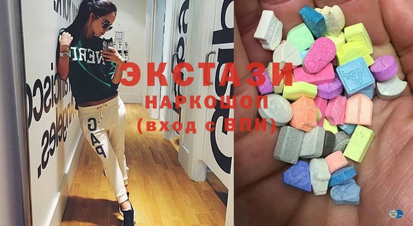 тгк Нея