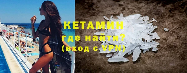 ешки Нефтегорск
