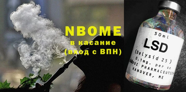 ешки Нефтегорск