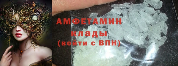 mdpv Нефтекумск