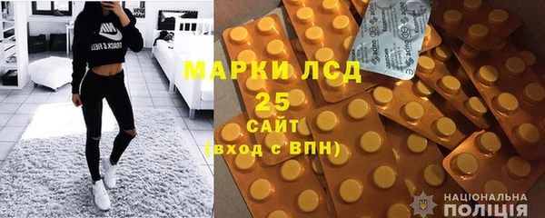 тгк Нея