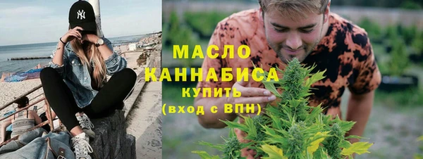 mdpv Нефтекумск