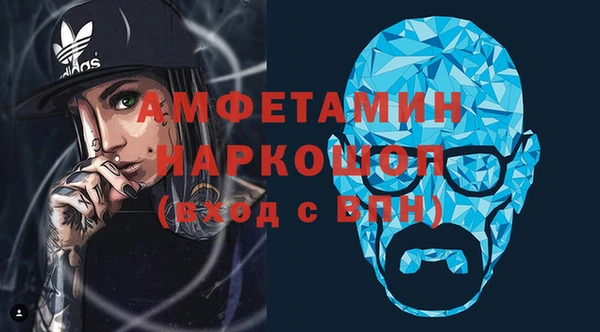 ешки Нефтегорск