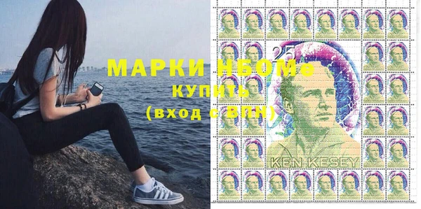 ешки Нефтегорск