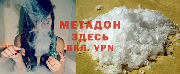 mdpv Нефтекумск