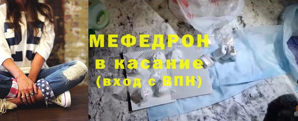ешки Нефтегорск