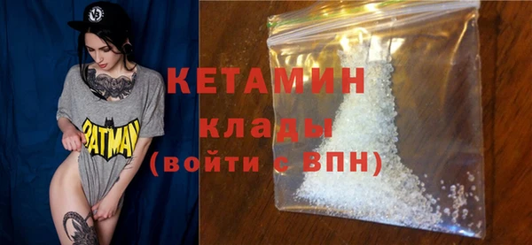 ешки Нефтегорск